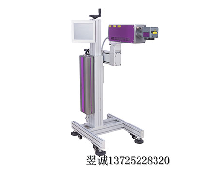 二氧化碳激光噴碼機(jī)