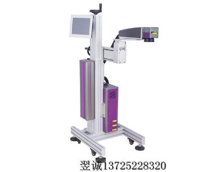 Foshan inkjet printer