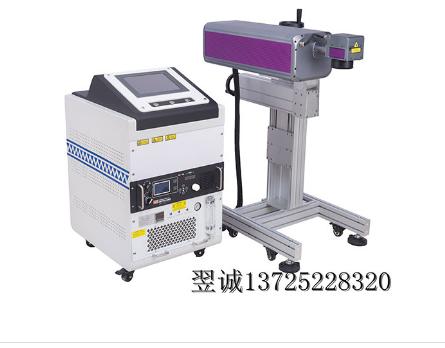 Foshan inkjet printer